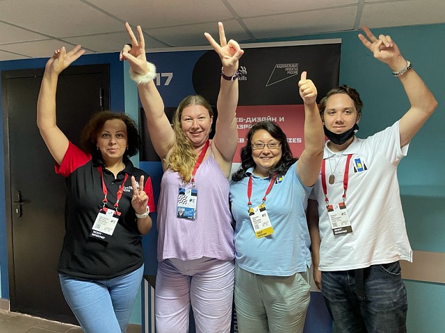 Наши победы на национальном финале WorldSkills 2021